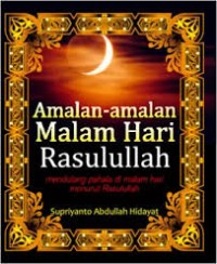 Image of amalan-amalan malam hari rasulullah