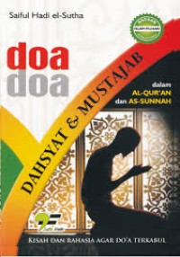 Image of dasyatb&mustajab